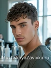 Химическая завивка для мужчин