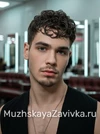 Локальная завивка: естественный эффект